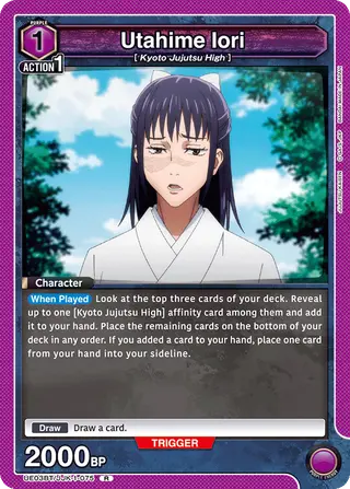Utahime Iori