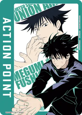 Action Point Card(JUJUTSU KAISEN)