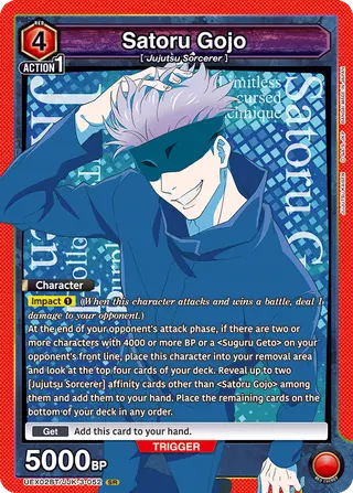 Satoru Gojo