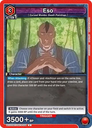 Eso